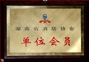 長沙市凱新風機有限責任公司,列熱風機組,高壓離心風機,屋頂風機,不銹鋼除濕風機,離心風機,RFGZ-組合臥式熱風機組,HTF-Z系統高溫消防排煙風機